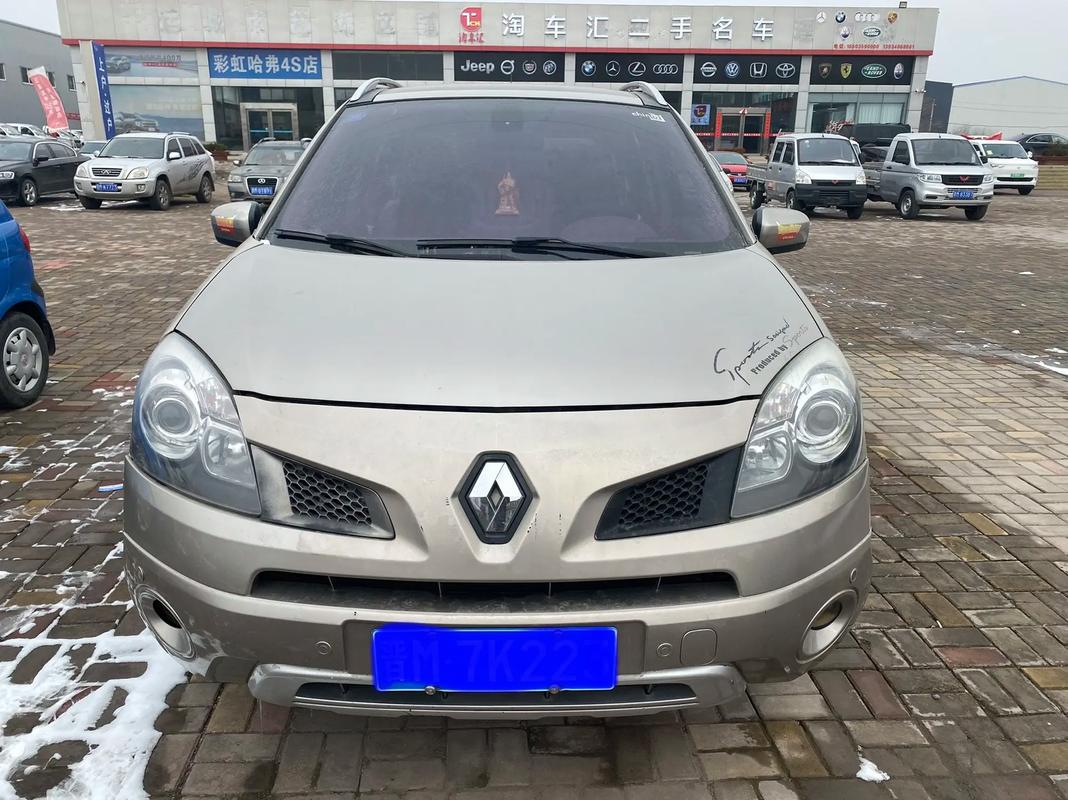 重庆大渡口区清景广企业管理咨询日产汽车与雷诺的合作，哈弗的低能耗柴油动力技术