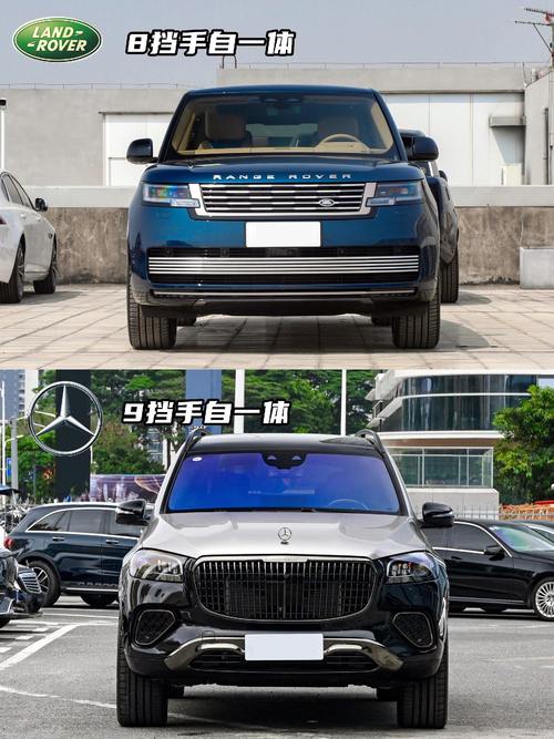 重庆大渡口区清景广企业管理咨询迈巴赫经典与现代的完美融合，路虎如何塑造独特的品牌形象